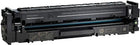 HP 207X- Toner Schwarz – Original, ca. 3.150 Seiten