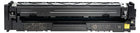 HP 207X- Toner Gelb – Original, ca. 2.450 Seiten